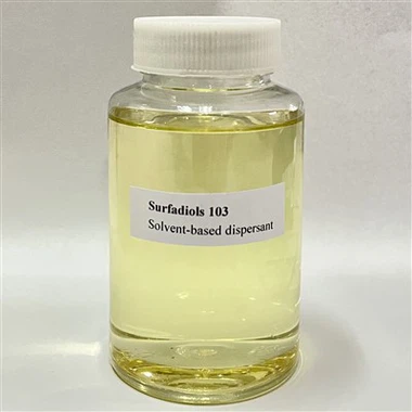 اعلی مالیکیولر-وزن کو پھیلانے والا ایجنٹ سرفادیولس 103