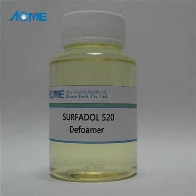 Additives علاج کرنے والے ایجنٹ دباؤ حساس چپکنے والی