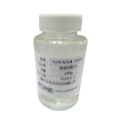 دھاتی کام کرنے والے سیال ڈیفومر