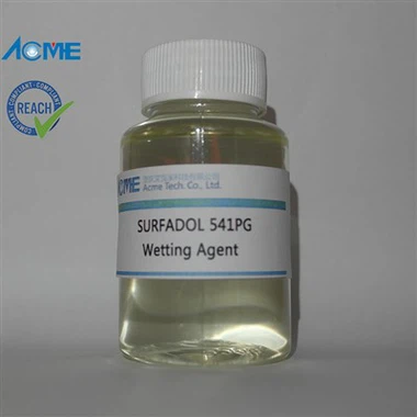 پلانوگرافک پرنٹنگ انک